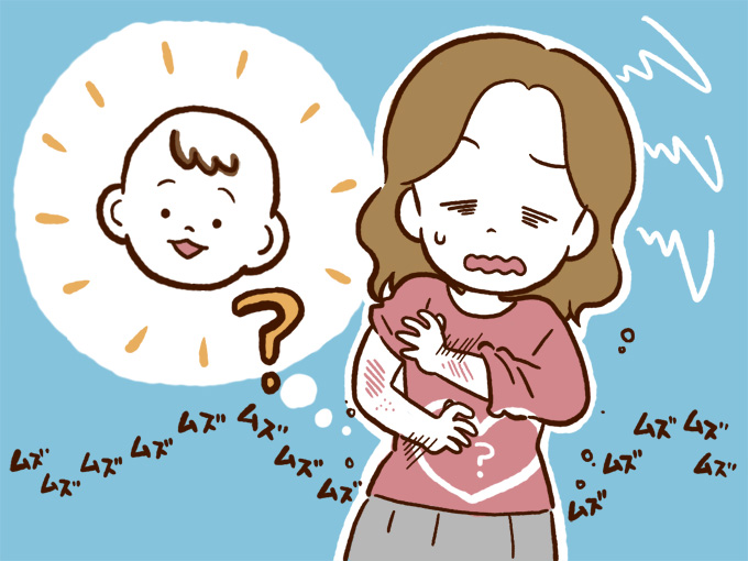 マイナビ子育て様記事挿入イラスト制作 たかはらゆかイラストレーション